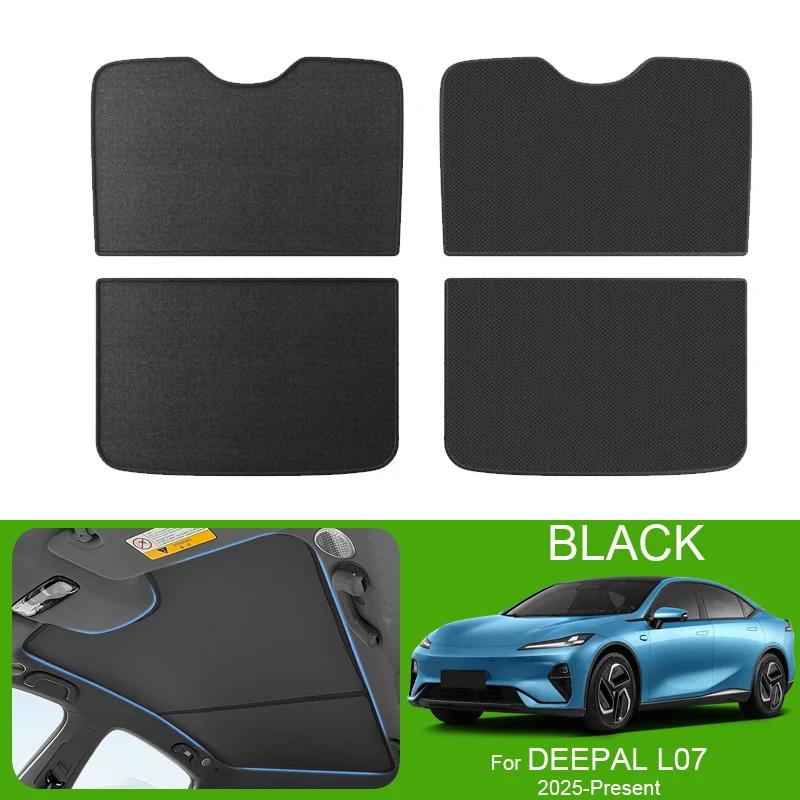 Car Sunroof Sunshade Cover For DEEPAL L07 2025-Present Colorful Ice Nano Heat Insulation Skylight Anti-UV Auto Accessories