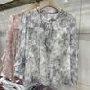 Spring Floral Chiffon Shirt Women Loose Fit Fashion Slimming Printed Lace Collar Blouse