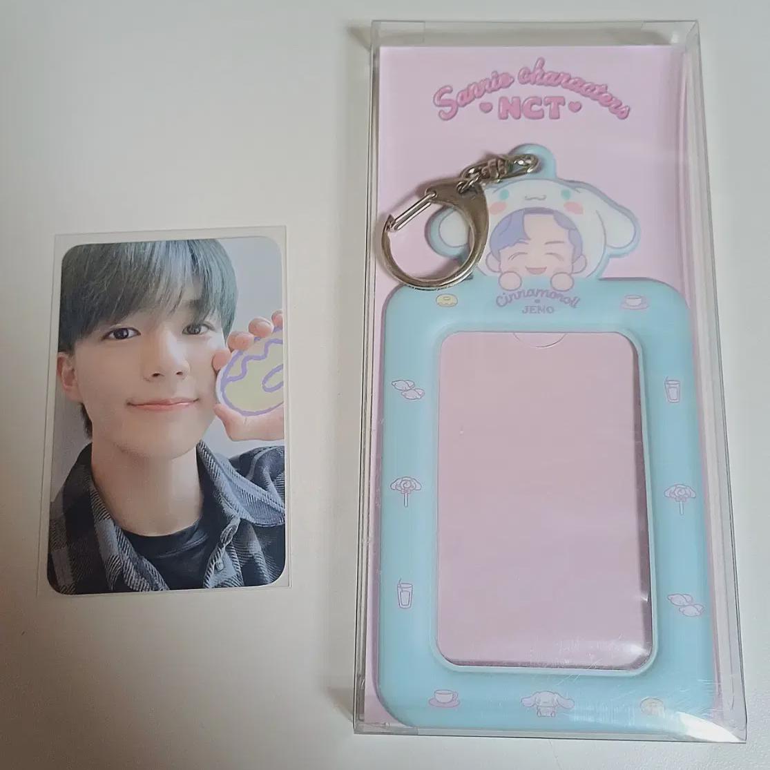 

Набор ключей для ключей Nct Sanrio, версия Jeno