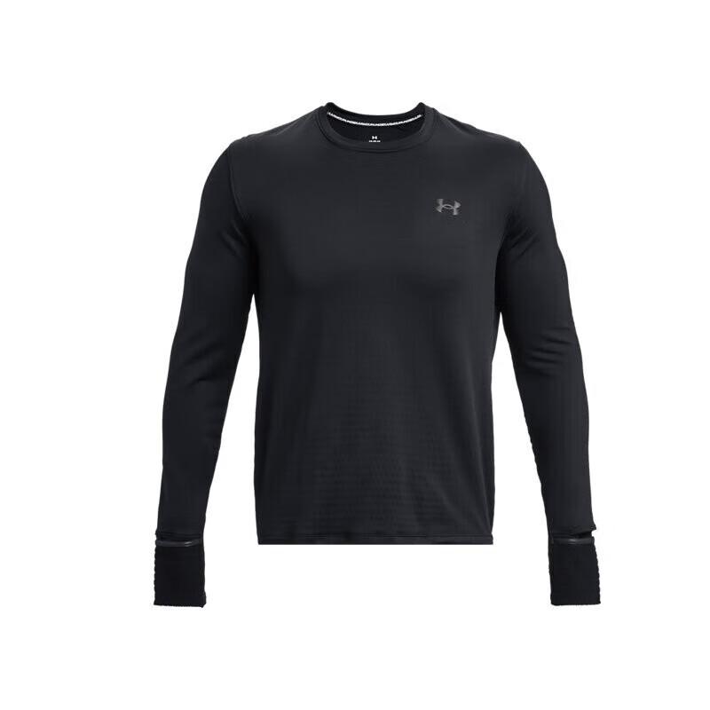 Under Armour Qualifier Cold Men s Long Sleeve T-Shirt 1379304 XL