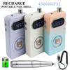 45000RPM Lovely Bear Electric Nail Drill MachineRechargeable Nail Gel Polishing Machine Nail File Machine