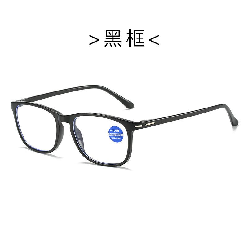 

New Reading Glasses Spring Hinge Rectangular Frame Men And Women Hd Reader Eyeglasses Diopter 1.0+1.5+2.0+2.5+3.0+3.5+4.0 +4.0