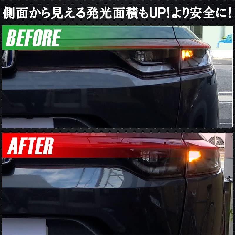 VEZEL Hyper Flash Canceller LED Turn Signal Lamp Vehicle Inspection Compliant Built-in