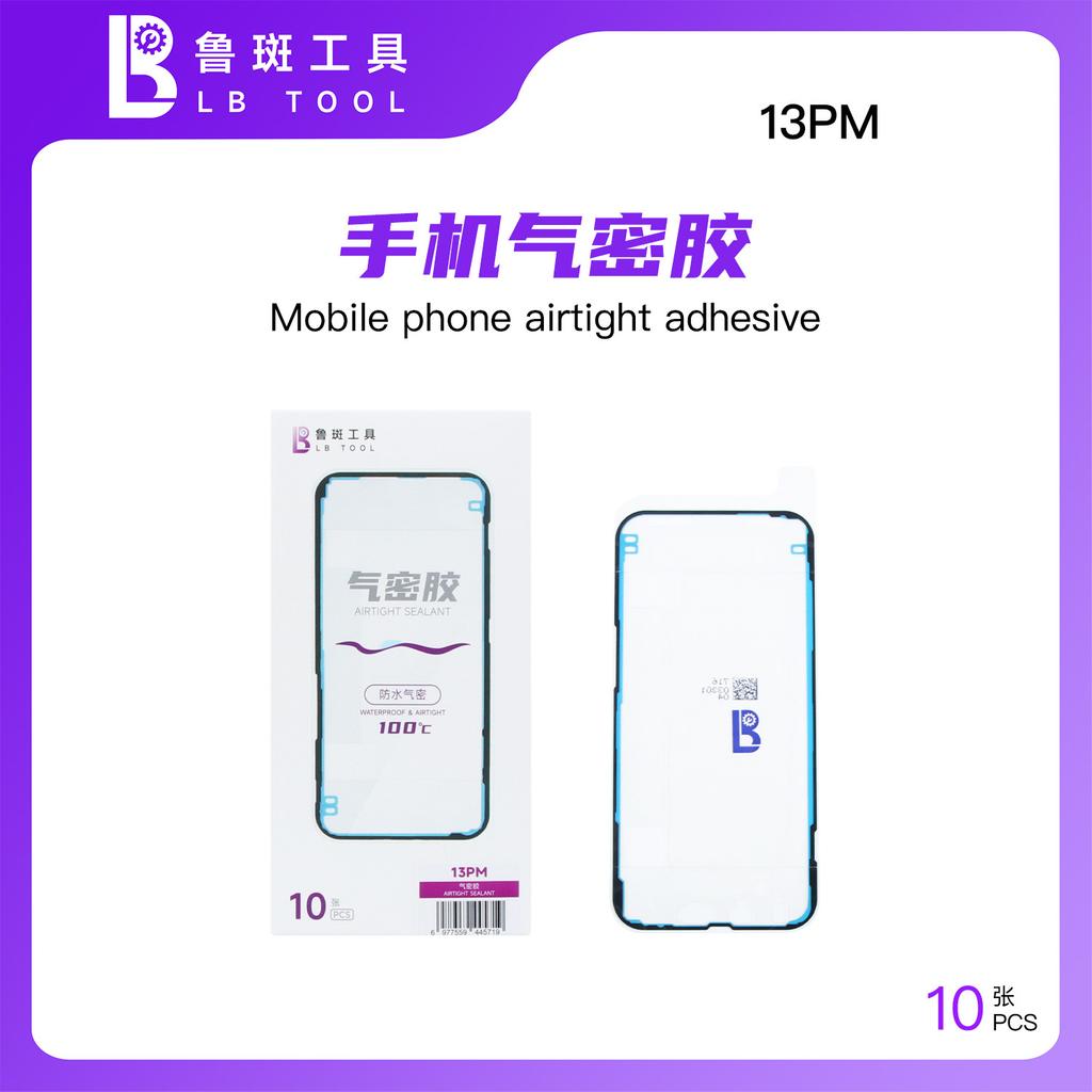 LB Tool Mobile Phones Airtight Screen Waterproof Adhesive For iPhone 11-17 PM Front/Back Integrated Stretchable Adhesive Tools