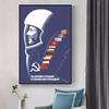 Vintage Russian Propaganda Poster The Space Race Retro USSR Posters and Prints Canvas Painting Wall Art Pictures Home Room Decor