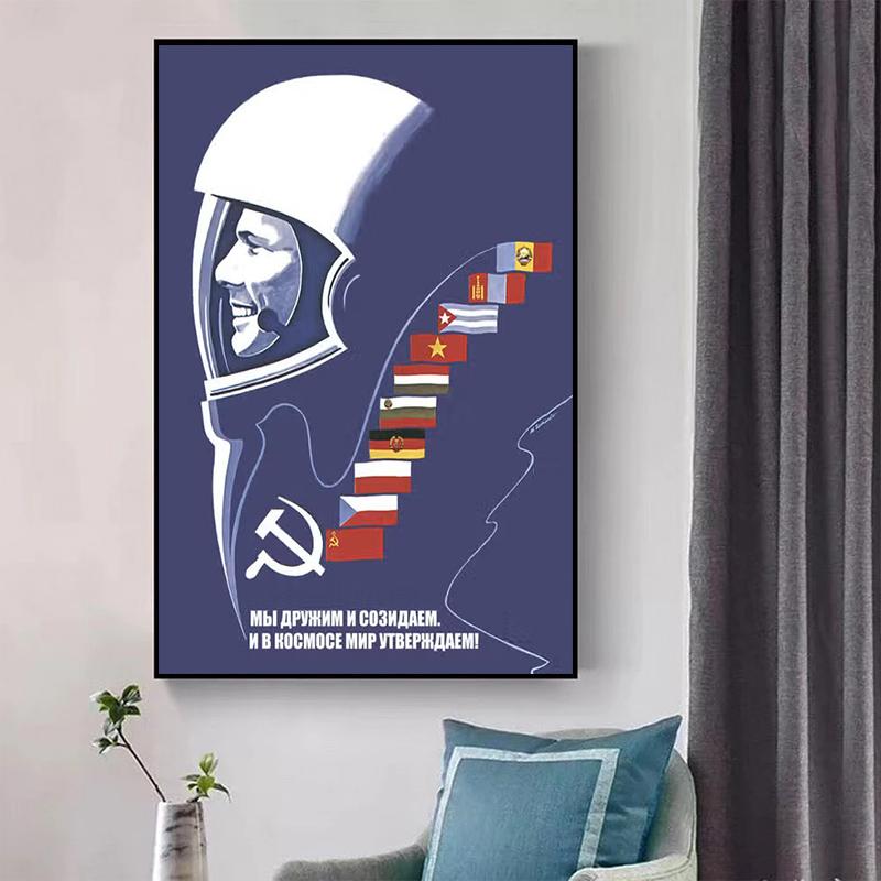 Vintage Russian Propaganda Poster The Space Race Retro USSR Posters and Prints Canvas Painting Wall Art Pictures Home Room Decor