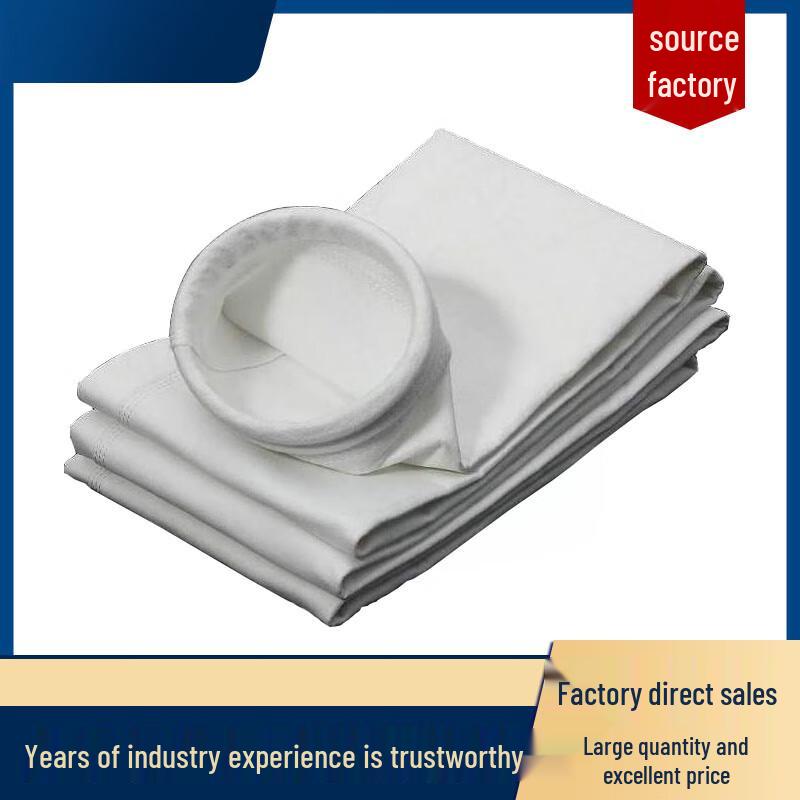 Anti-static Dust Filter Bag