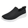 Men's Slip-On Casual Walking Shoes 216236