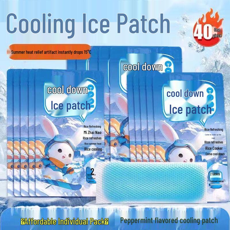 DAGO Multi-Purpose Cooling Patches
