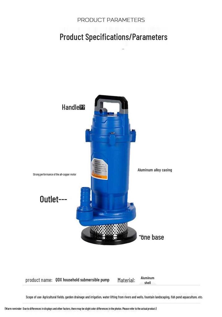 QDX220V Pure Copper-Aluminum Shell High Flow, High Head Agricultural & Forestry Irrigation Submersible Water Pump