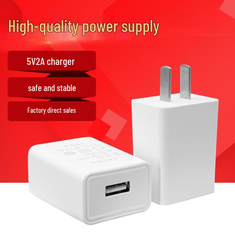 5V2A Multi-functional USB Phone Charger - 3C Certified Universal Adapter