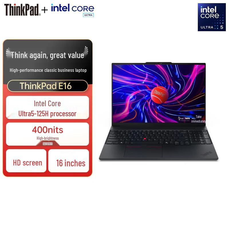 Lenovo ThinkPad E16 AI PC Business Laptop (CN version)