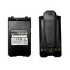 BP-298 Type-C Walkie-Talkie Battery for IC-V86/U86, 2450mAh