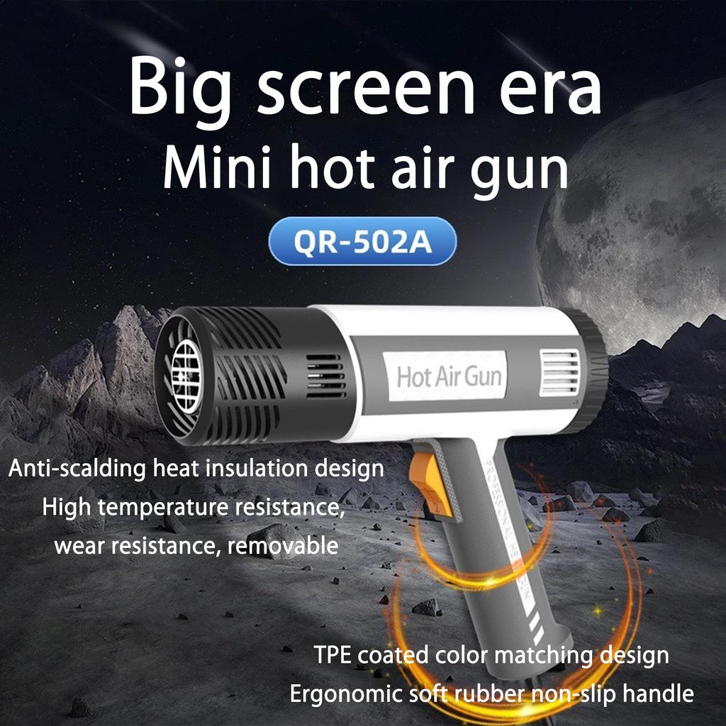 Small Hot Air Gun, Large-screen Digital Display Baking Gun, Glue-coated Thermostat Hot Air Gun, Memory Settings, Smart Chip