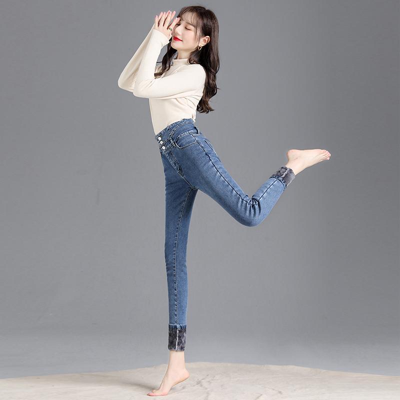GMXIA High-waisted Fleece Jeans, Women's Autumn and Winter Skinny Jeans, Straight-leg Tight, Thickened and Slimming Pencil Pants