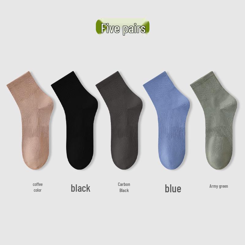 Men's Mid-Calf Pure Cotton Sport Socks - Deodorant, Anti-Slip, Casual Wear for Spring and Autumn