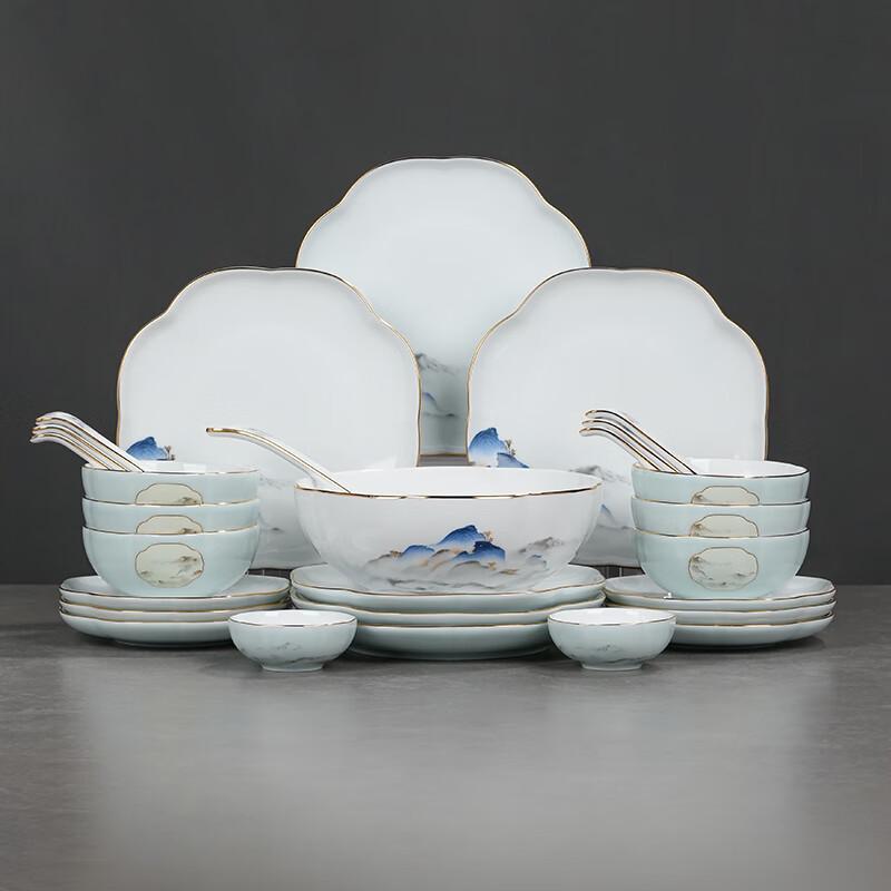 Jingdezhen Ceramic Dinnerware Gift Set 6 Person, 28-Piece Set