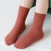 Children's Socks Set Mid-tube Solid Color Breathable Socks