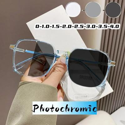 Männer Frauen Luxus Photochrome Gläser Smart Outdoor Farbwechsel Myopie Brillen Unisex Trendige Nahsicht Brillen 0 Bis -4,0
