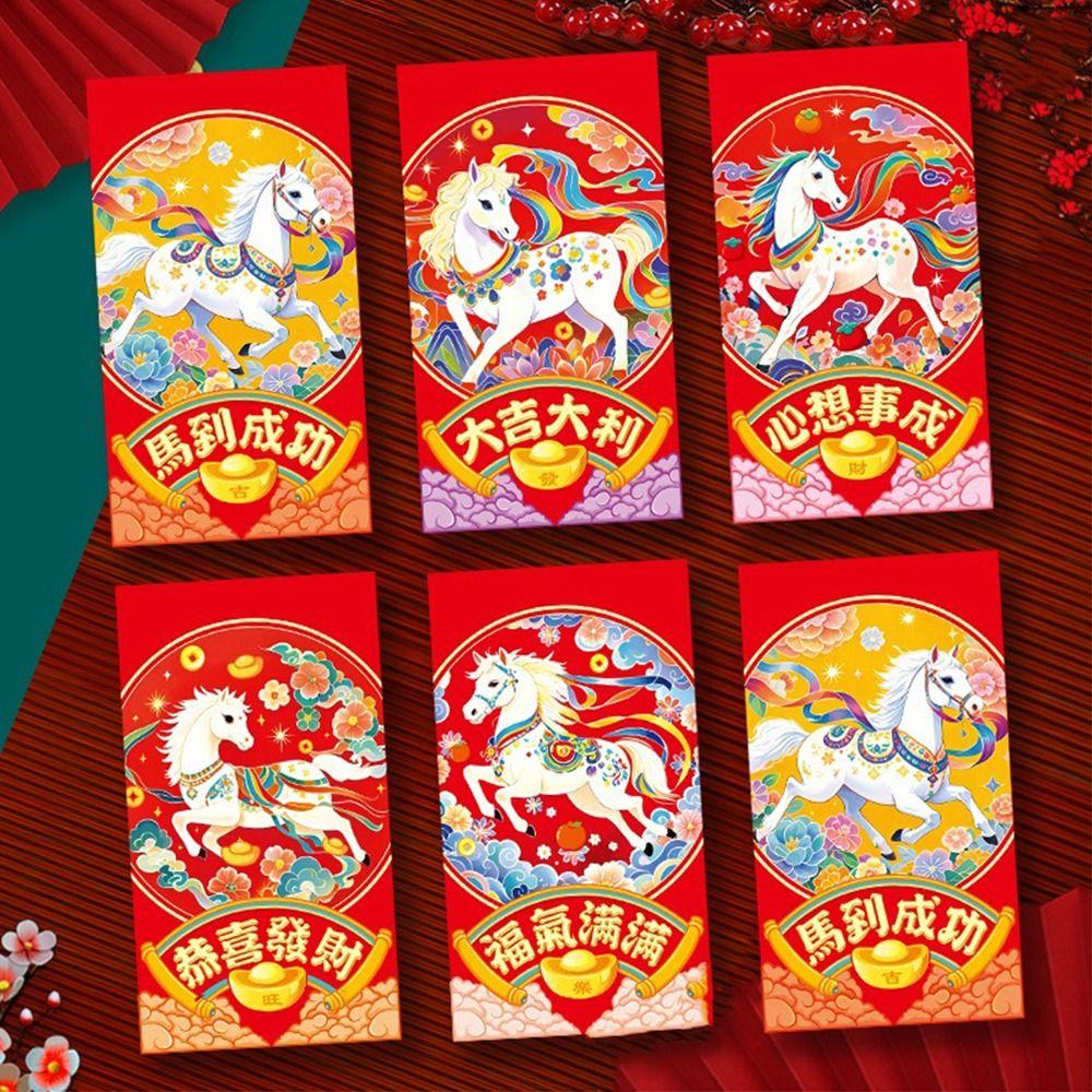 6pcs Cartoon 2026 Horse Year Red Envelopes Blessing New Year Money Bag  Spring Festival