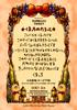 Kumatchitarot | Ame | 79 Cards [Authentic]