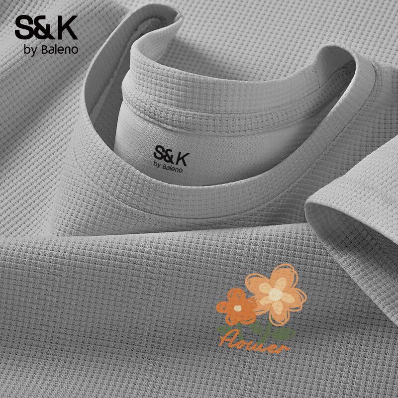 Мужская вафельная футболка с коротким рукавом серии S&K Baleno 3XL