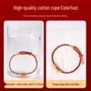 Putuo Mountain 2026 Year of the Horse Benming Red Rope Bracelet - Hand-Woven Gift