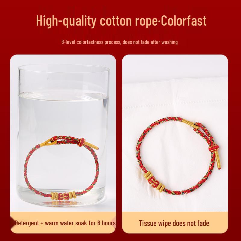 Putuo Mountain 2026 Year of the Horse Benming Red Rope Bracelet - Hand-Woven Gift