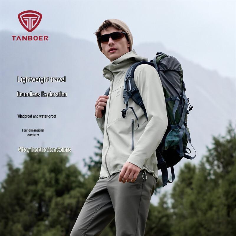 Tamboer Men s Outdoor Sport Hooded Jacket TA6562773A L (175)