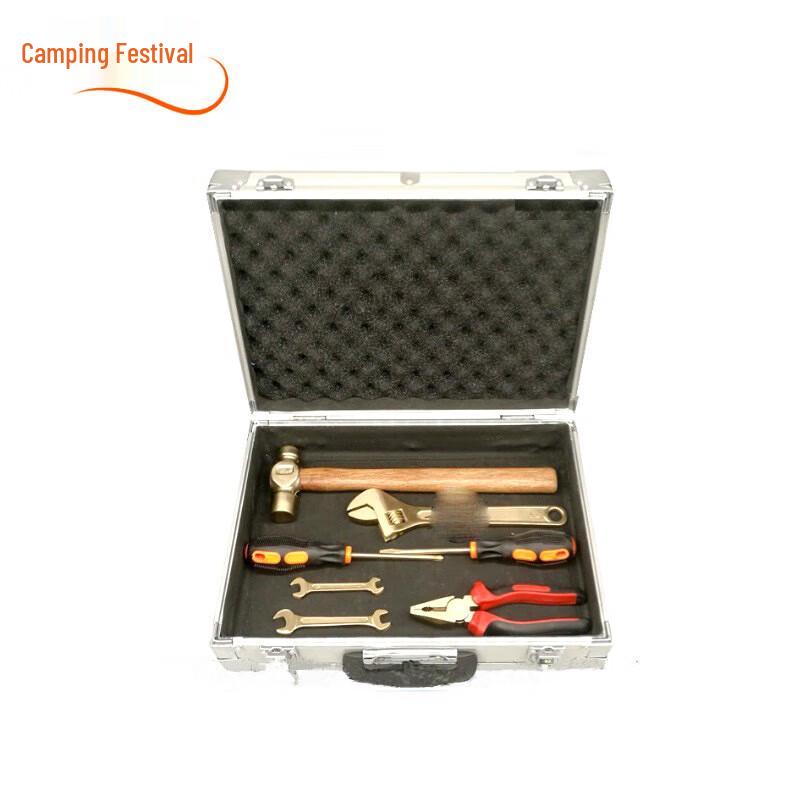 Camping Sheng Non-Sparking Explosion-Proof Tool Kit