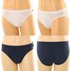 Men S Aqua X moiSture Wicking Brief Wmp2381p