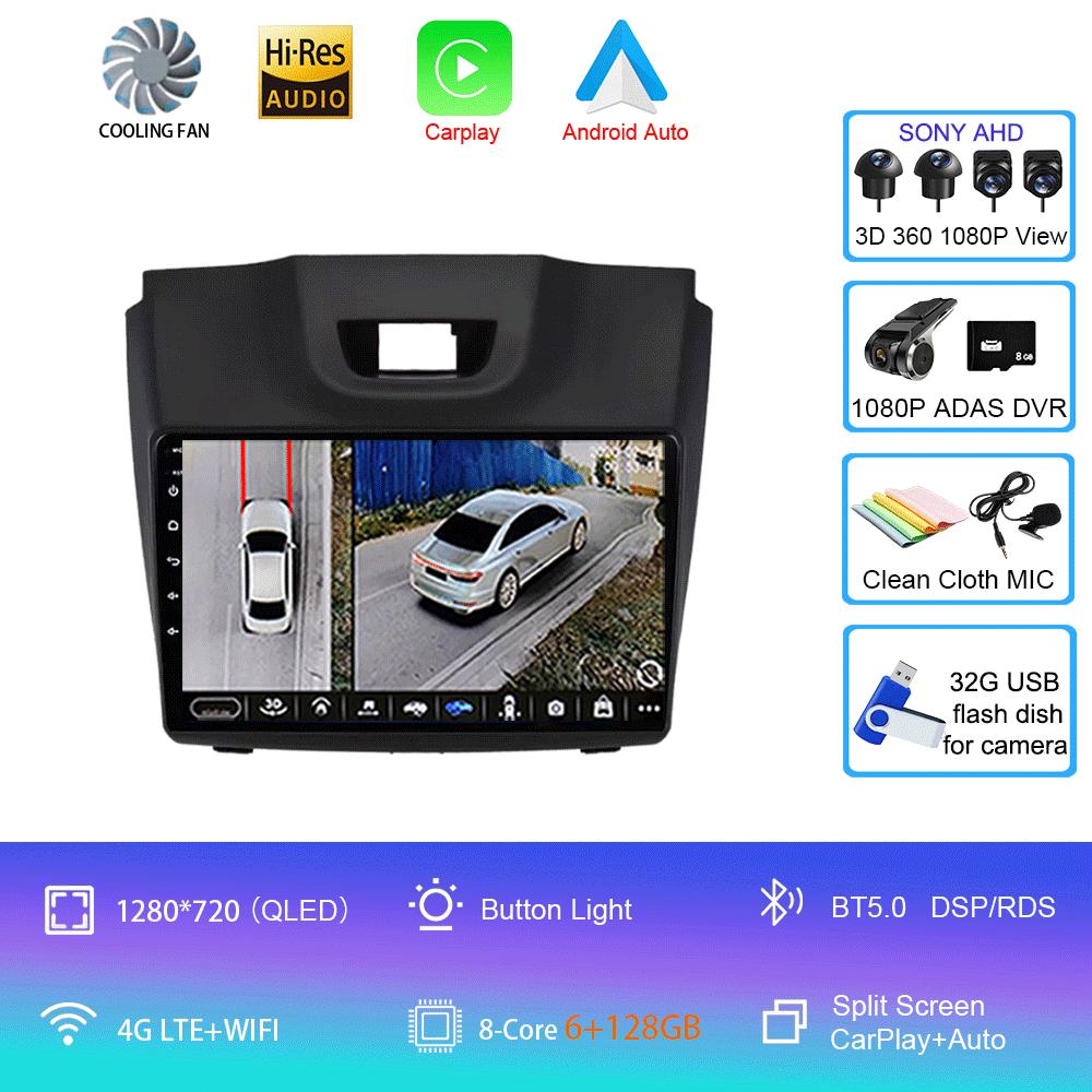 Android 14 Video Player Car DVD For Chevrolet Holden S10 TRAILBLAZER COLORADO ISUZU DMAX Radio Audio Multimedia Stereo Carplay