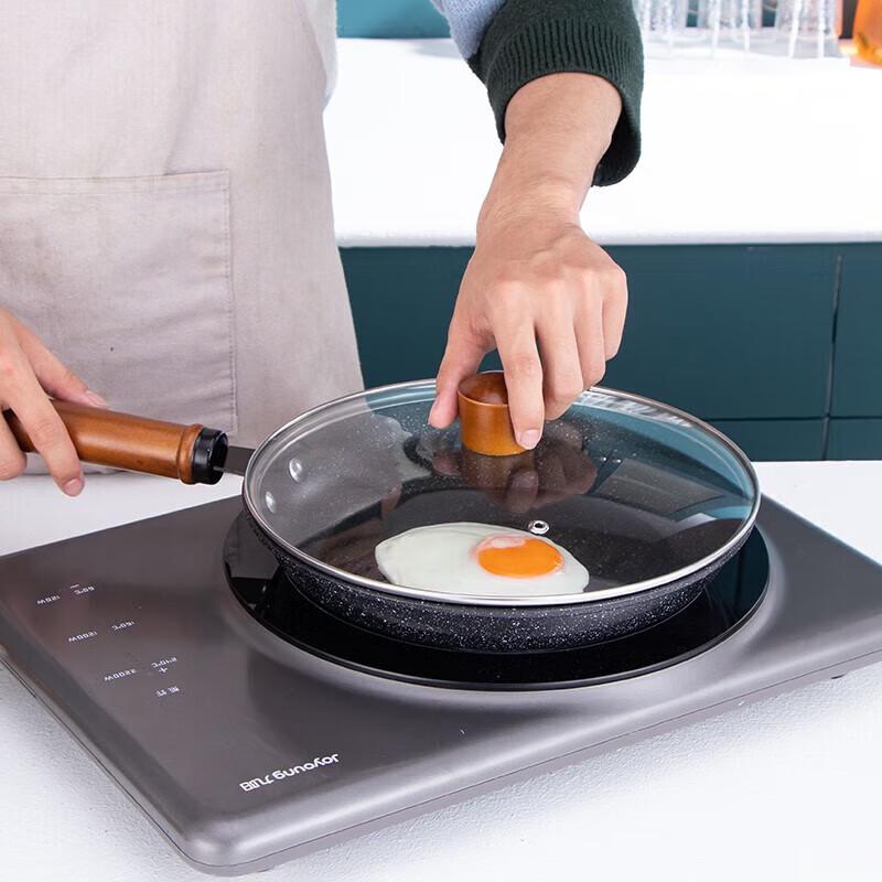 YiBo Dano Maifan Stone 3-Piece Cookware Set