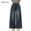 Large Size Korean Style Women Basic Jeans Elastic Waist Drawstring Washed Cotton Denim Pants Vintage Basic Elegant Wide Leg Jeans With Pockets