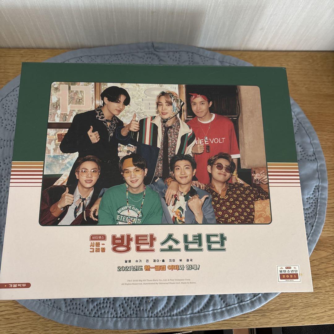 

[USED] BTS 2021 SEASON S GREETINGS