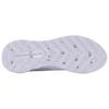 Reebok Zig Hypnotica White Unisex Sneakers 100238013