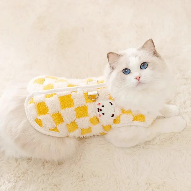 Winter Dog Jacket Pet Dog Costume Chihuahua Bichon Dog Vest Puppy Clothing Cotton Cardigan Dogs Coat Fleece Cat Warm Clothes