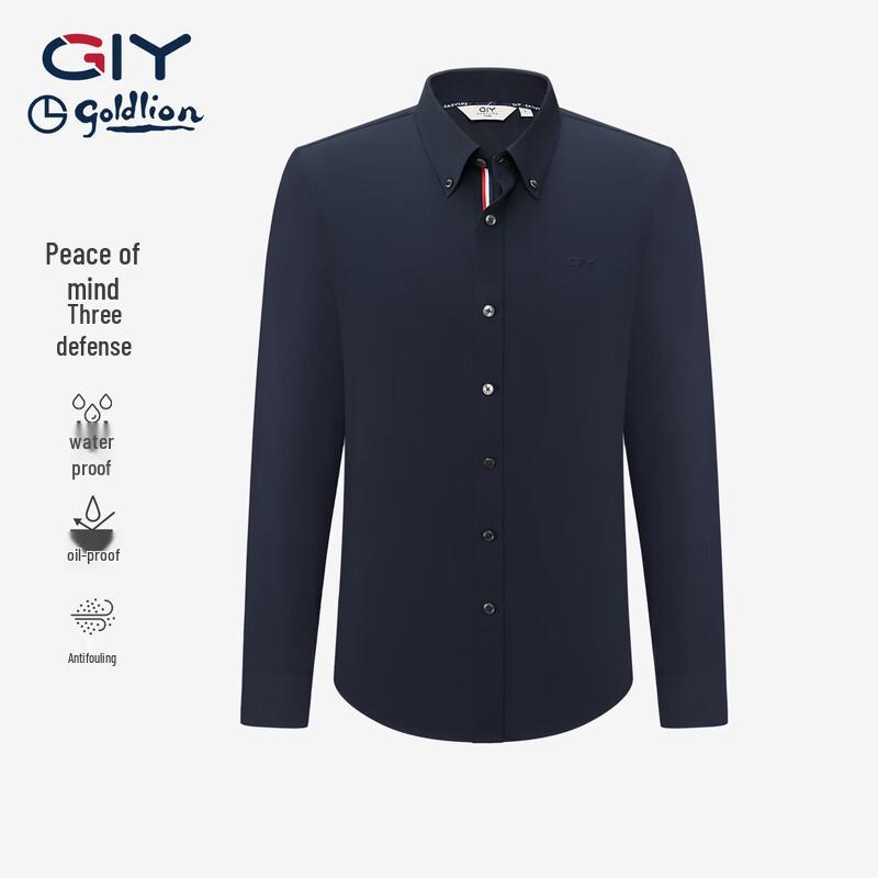

Goldlion GY Easy-Care Men s Premium Long Sleeve Shirt 3XL