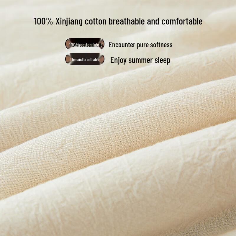 HLA Pure Cotton Summer Quilt