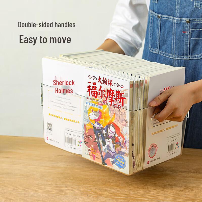 MAXCOOK Extra Large Refrigerator Storage Box