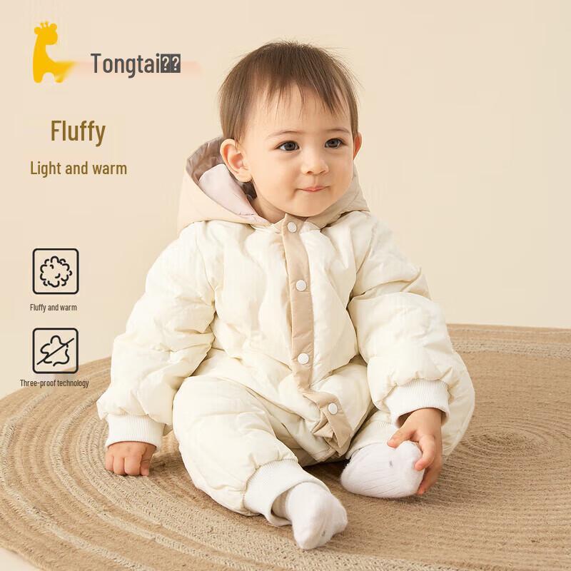 Tongtai Baby Thin Hooded Romper 80