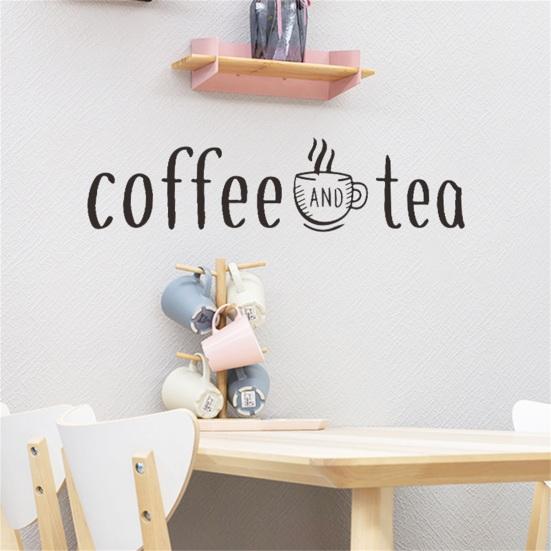 Self-adhesive Wall Sticker Minimalist Design PVC Music Guitar Wall Decal