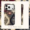 Majestic Baroque Patchwork Floral Centerpiece Art Graphic Film Aesthetic Protective Shockproof Bumper Phone Case Cover For iPhone 14 15 16 ProMax Plus