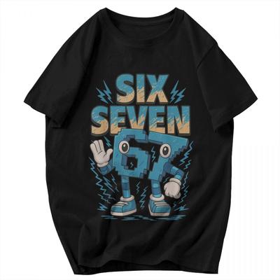 Na górę – T-shirty i koszulki