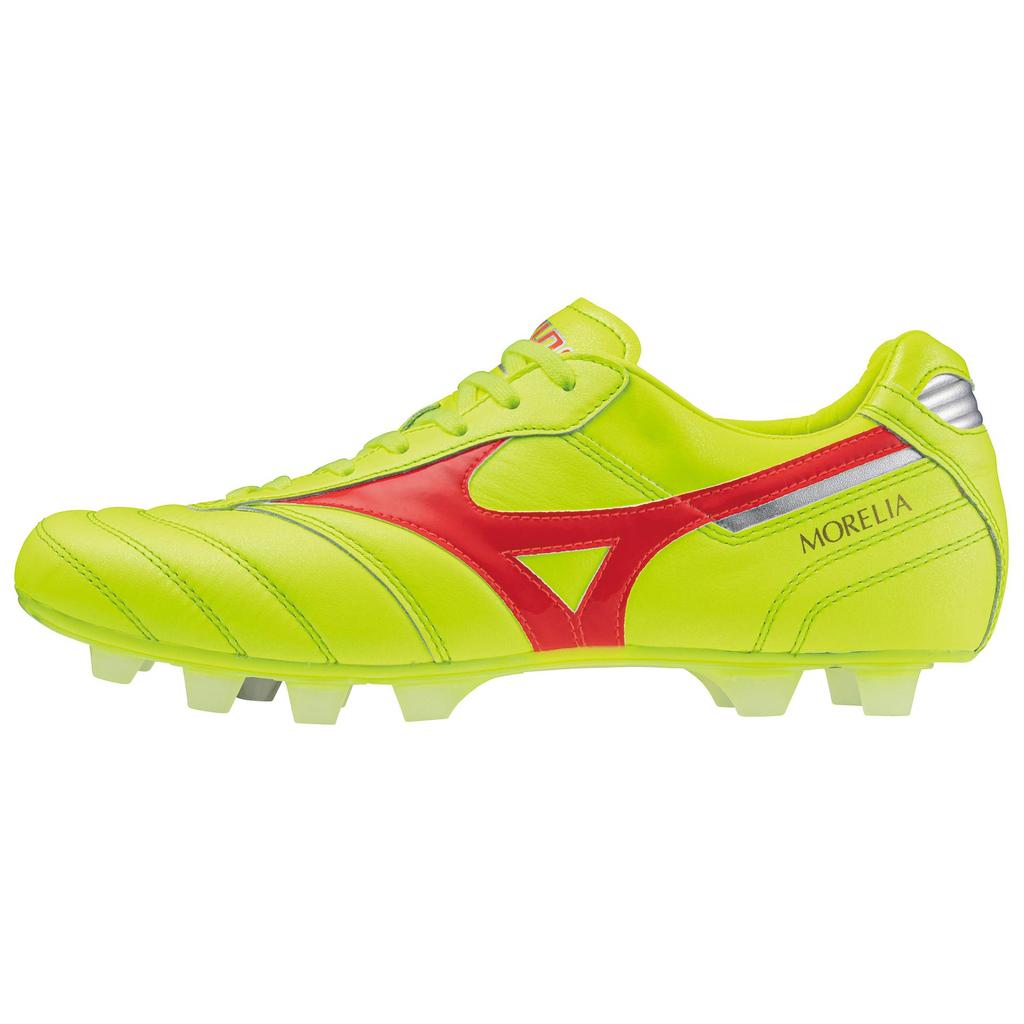 Mizuno Morelia II Japan Comfortable Versatile Trendy MG (Rubber Short Studs) Non-Slip Soccer Shoes Unisex Soccer Shoes Yellow Green P1GA240145