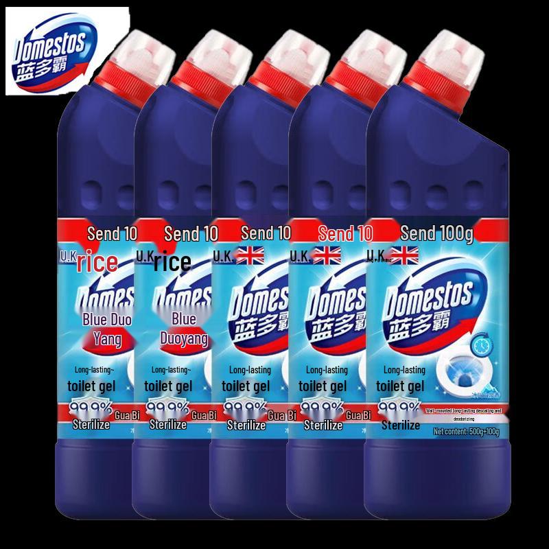 Landuba Toilet Cleaner