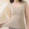 U-neck Right-angle Shoulder Vest Invisible Underwear for Women Thermal Underwear  Body Shaping