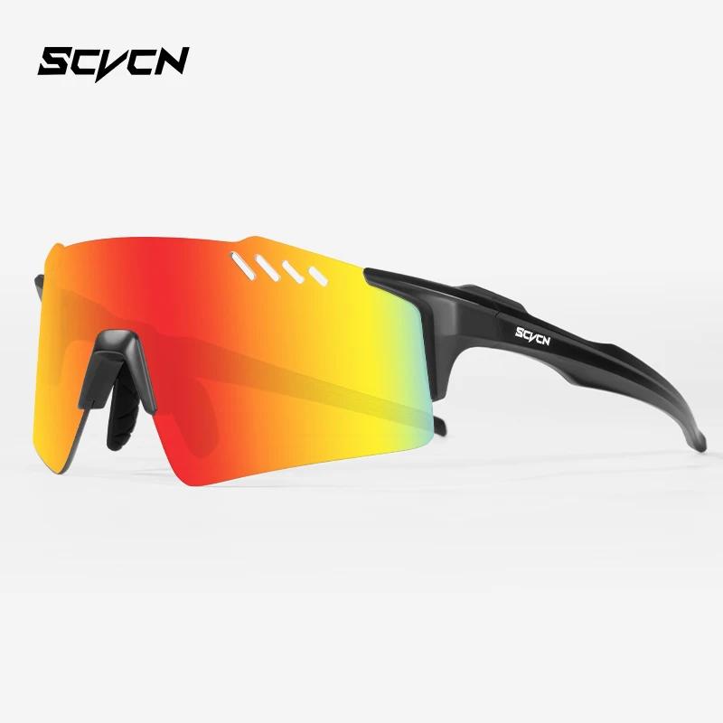 SCVCN Mode randlose Radsportbrille Outdoor Sport Laufen Fahren Sonnenbrille für Herren Angelbrille MTB Fahrradbrille 1 Glas