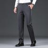 Men's Gray Anti-Wrinkle Elastic Wool Trousers - Thickened Straight Fit for Business, Autumn, and Winter Wear.