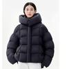 Down jacket women's short loose puff white duck down hooded Pinghu casual wind cold-proof loose type